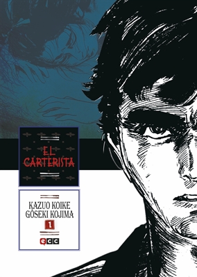 Comunicado de novedades de febrero 2017, segunda salida (14/02/2017)