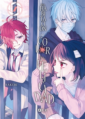 ECC Manga en marzo de 2022