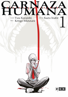 ECC Manga en agosto de 2022