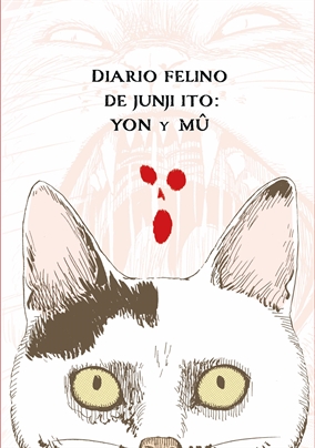 ECC Manga en agosto de 2022