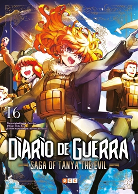 ECC Manga en agosto de 2022