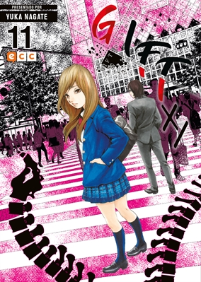 ECC Manga en agosto de 2022