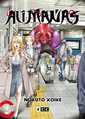 ECC Manga en septiembre de 2022