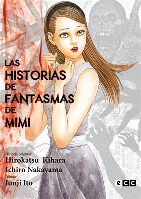 ECC Manga en septiembre de 2022