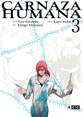 Nueva salida ECC Manga el 05/12