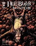 Hellblazer: Ascenso y caída vol. 03 de 3
