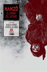 Hanzô: El camino del asesino núm. 02 de 10