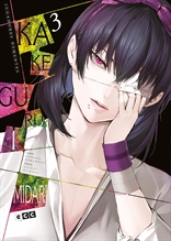Kakegurui: Jugadores dementes - Midari núm. 3 de 4