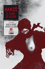 Hanzô: El camino del asesino núm. 05 de 10