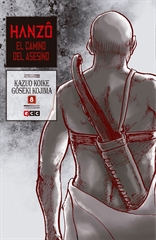 Hanzô: El camino del asesino núm. 08 de 10