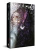 Sandman vol. 01 (Edición Deluxe) (Segunda edición)