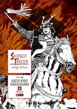 Shingen Takeda, el tigre de Kai núm. 4 de 4