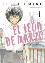 El león de marzo núm. 01 + Shôgi de regalo