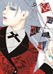 Kakegurui: Jugadores dementes núm. 09